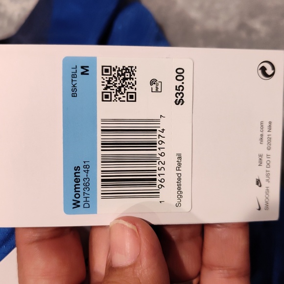 NIKE 🏀 - Picture 5 of 5